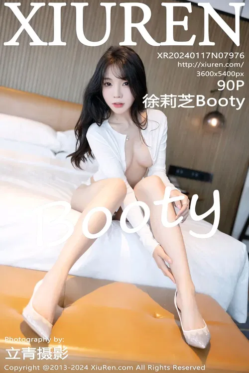 XiuRen秀人网 NO.7976 徐莉芝Booty [91P 723.29MB] - 在线看可下载原图