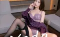 XiuRen秀人网 NO.8264 杏子Yada [88P 722.82MB] - 在线看可下载原图