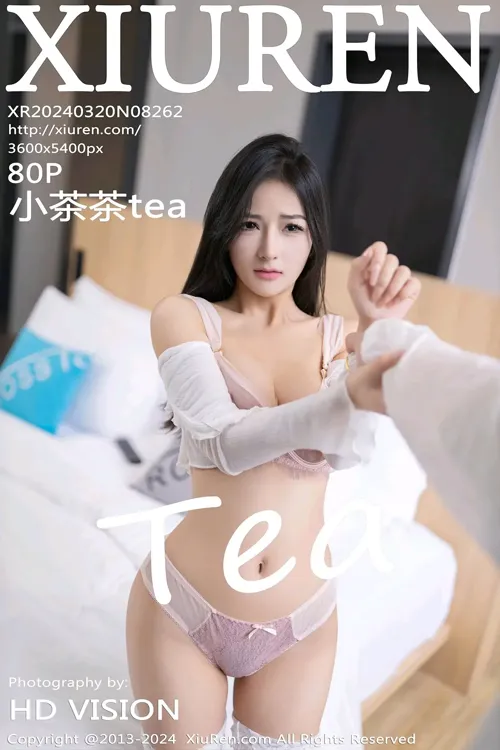XiuRen秀人网 NO.8262 小茶茶tea [81P 637.86MB] - 在线看可下载原图