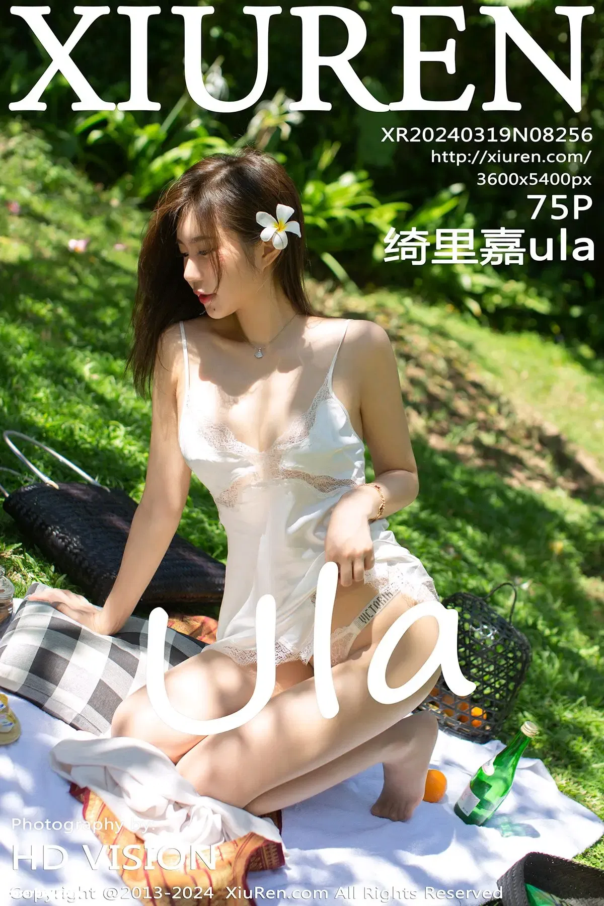 XiuRen秀人网 NO.8256 绮里嘉ula [76P 803.88MB] - 在线看可下载原图