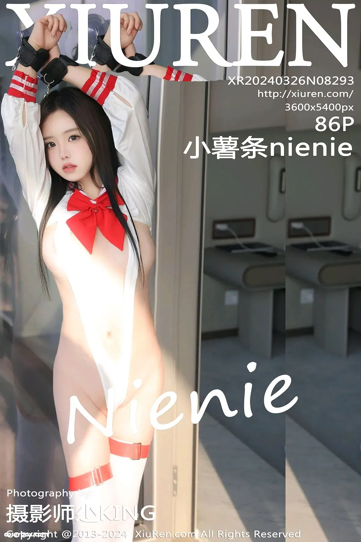 XiuRen秀人网 NO.8293 小薯条nienie [87P 712.99MB] - 在线看可下载原图