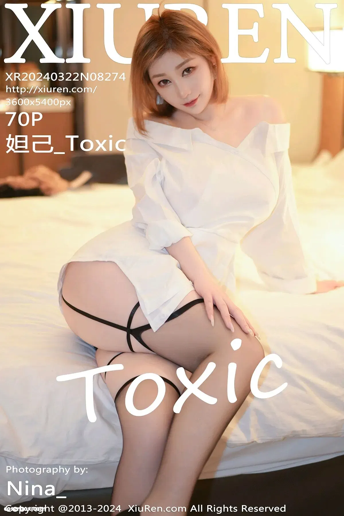 XiuRen秀人网 NO.8274 妲己_Toxic [71P 539.71MB] - 在线看可下载原图