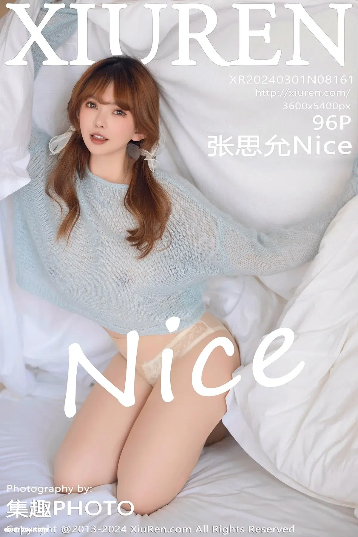 XiuRen秀人网 NO.8161 张思允Nice [97P 778.97MB] - 在线看可下载原图