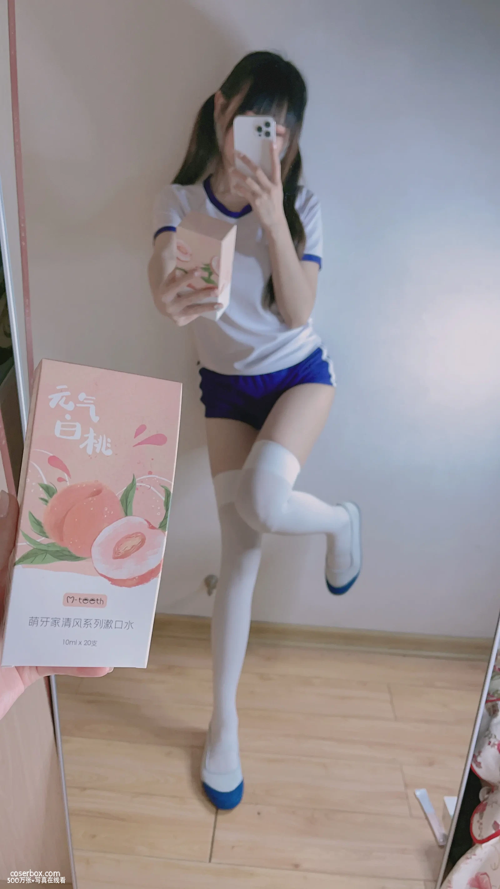 miko酱ww 2024.06.02 自拍系列mikoの白丝01 - 在线看可下载原图