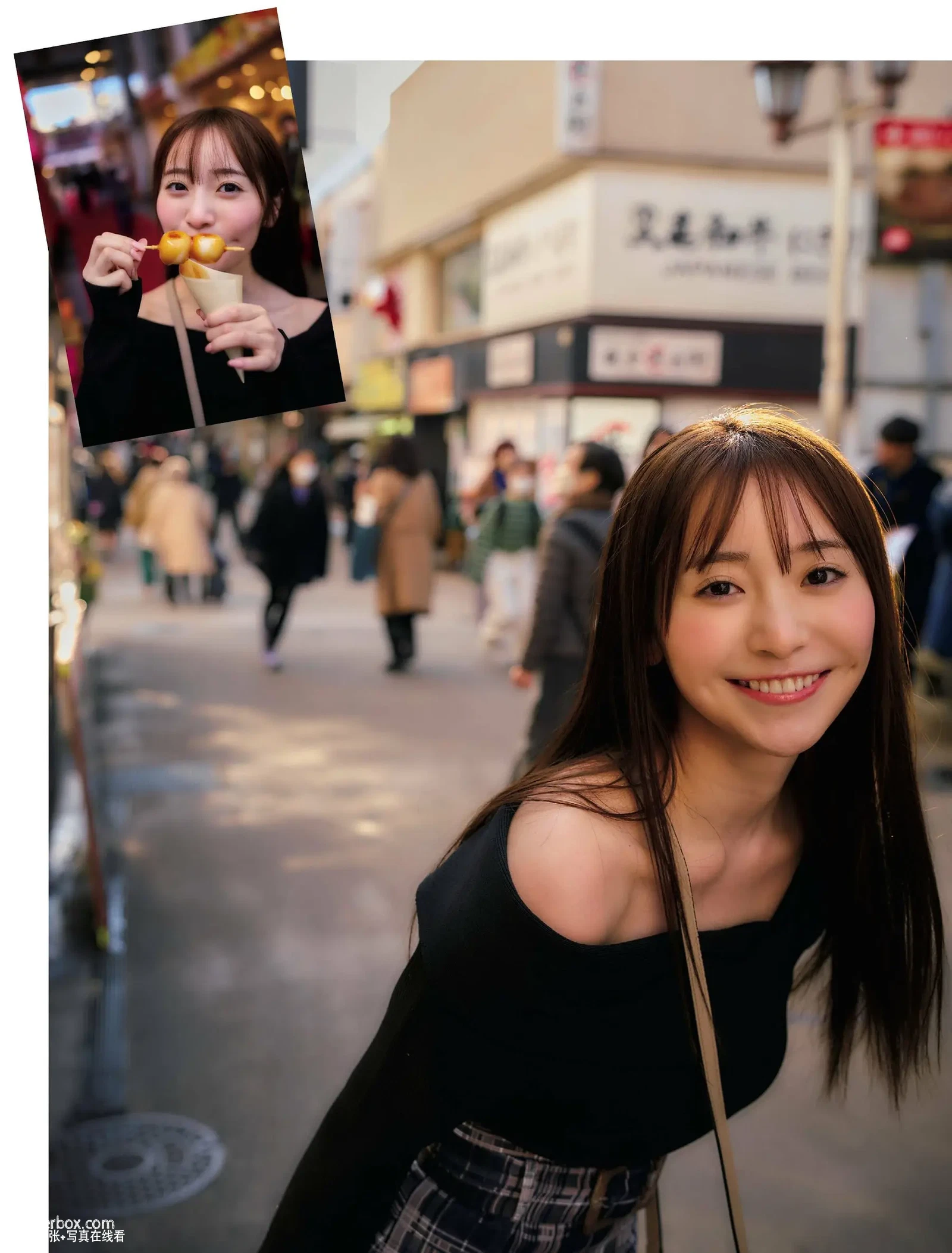 Weekly 2024.06.30 かとゆり 金松季步 矢野ななか - 在线看可下载原图