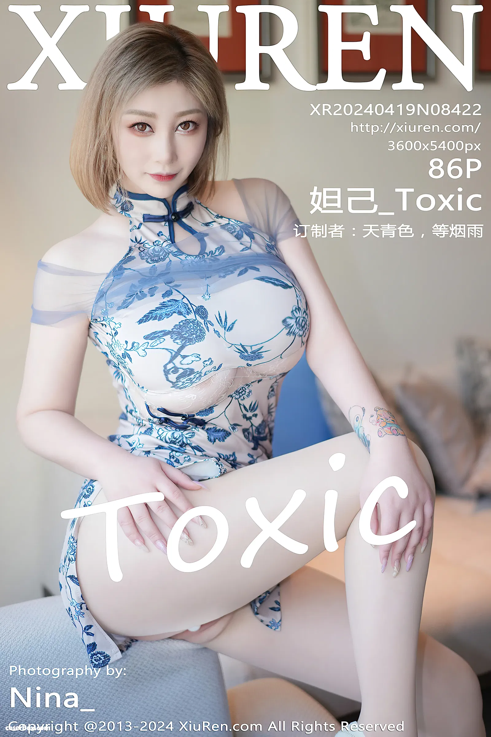 XiuRen秀人网 NO.8422 妲己_Toxic [87P 784.0MB] - 在线看可下载原图