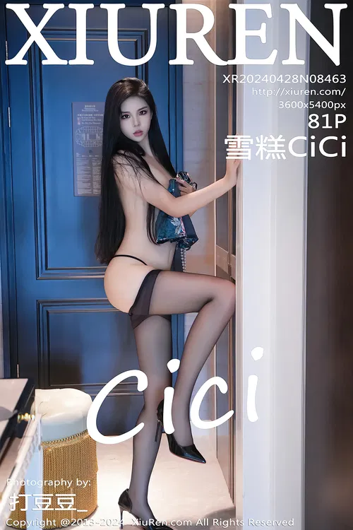 XiuRen秀人网 NO.8463 雪糕CiCi [82P 770.57MB] - 在线看可下载原图