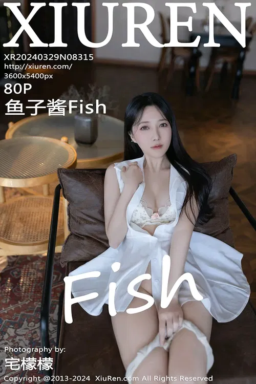 XiuRen秀人网 NO.8315 鱼子酱Fish [81P 674.05MB] - 在线看可下载原图