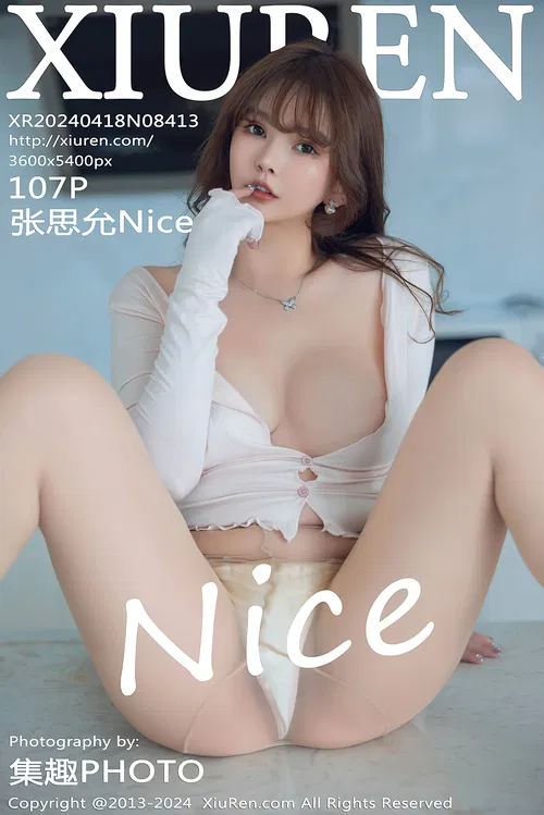 XiuRen秀人网 NO.8413 张思允Nice [108P 822.14MB] - 在线看可下载原图