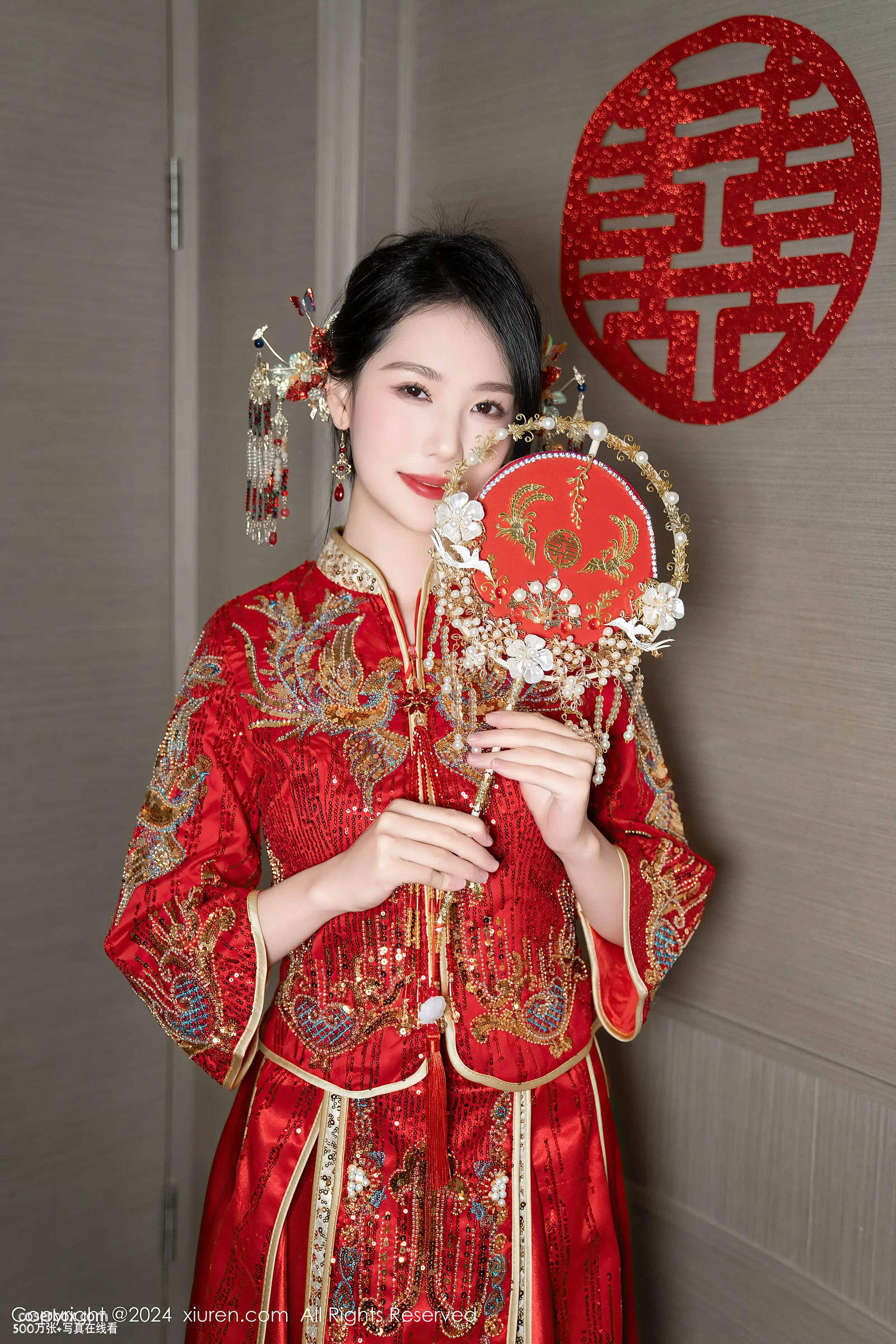 XiuRen秀人网 NO.8376 利世 [96P 1015.86MB] - 在线看可下载原图