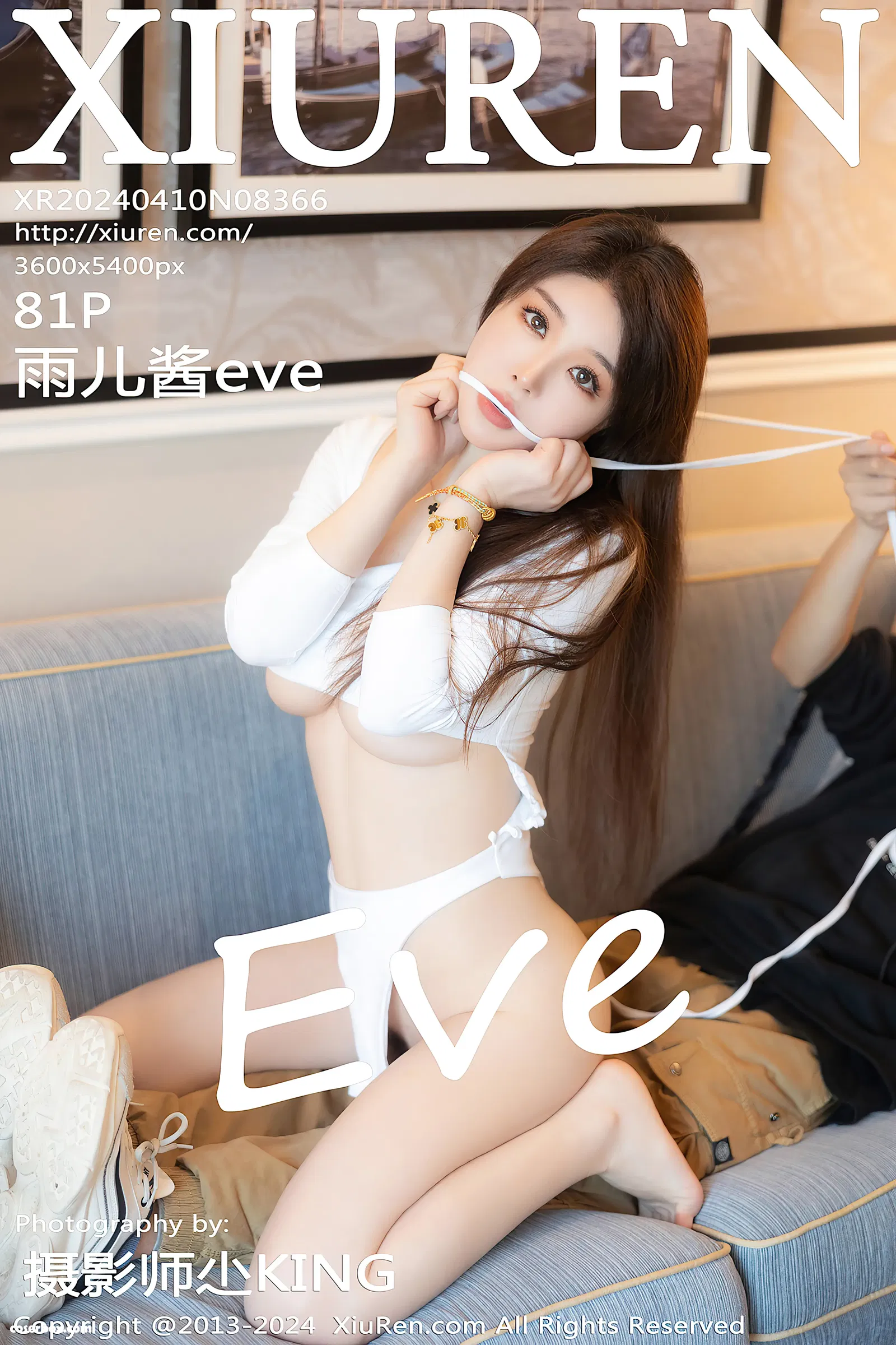 XiuRen秀人网 NO.8366 雨儿酱eve [82P 691.99MB] - 在线看可下载原图