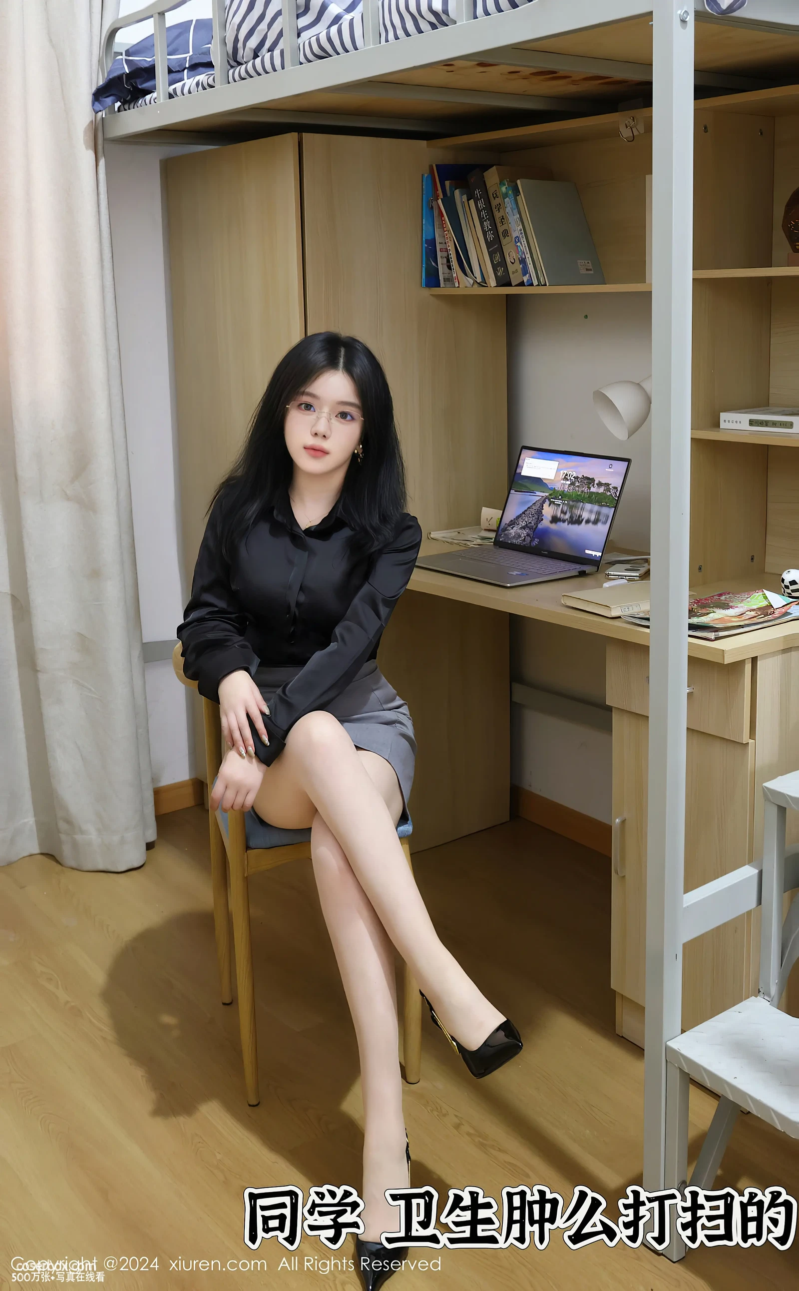 XiuRen秀人网 NO.8674 小薯条nienie [84P 769.74MB] - 在线看可下载原图