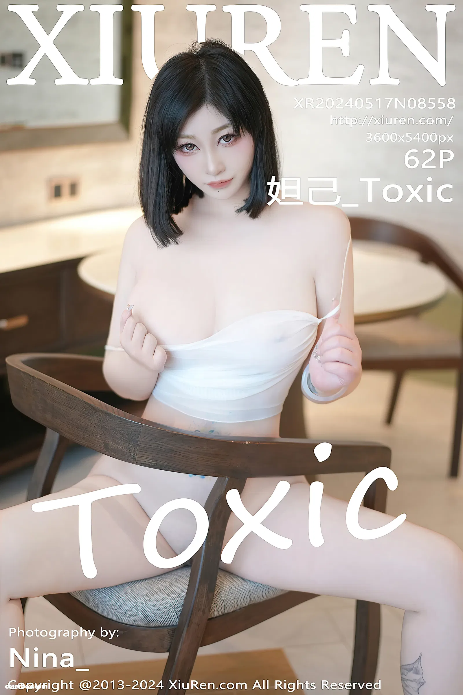 XiuRen秀人网 NO.8558 妲己_Toxic [63P 523.78MB] - 在线看可下载原图