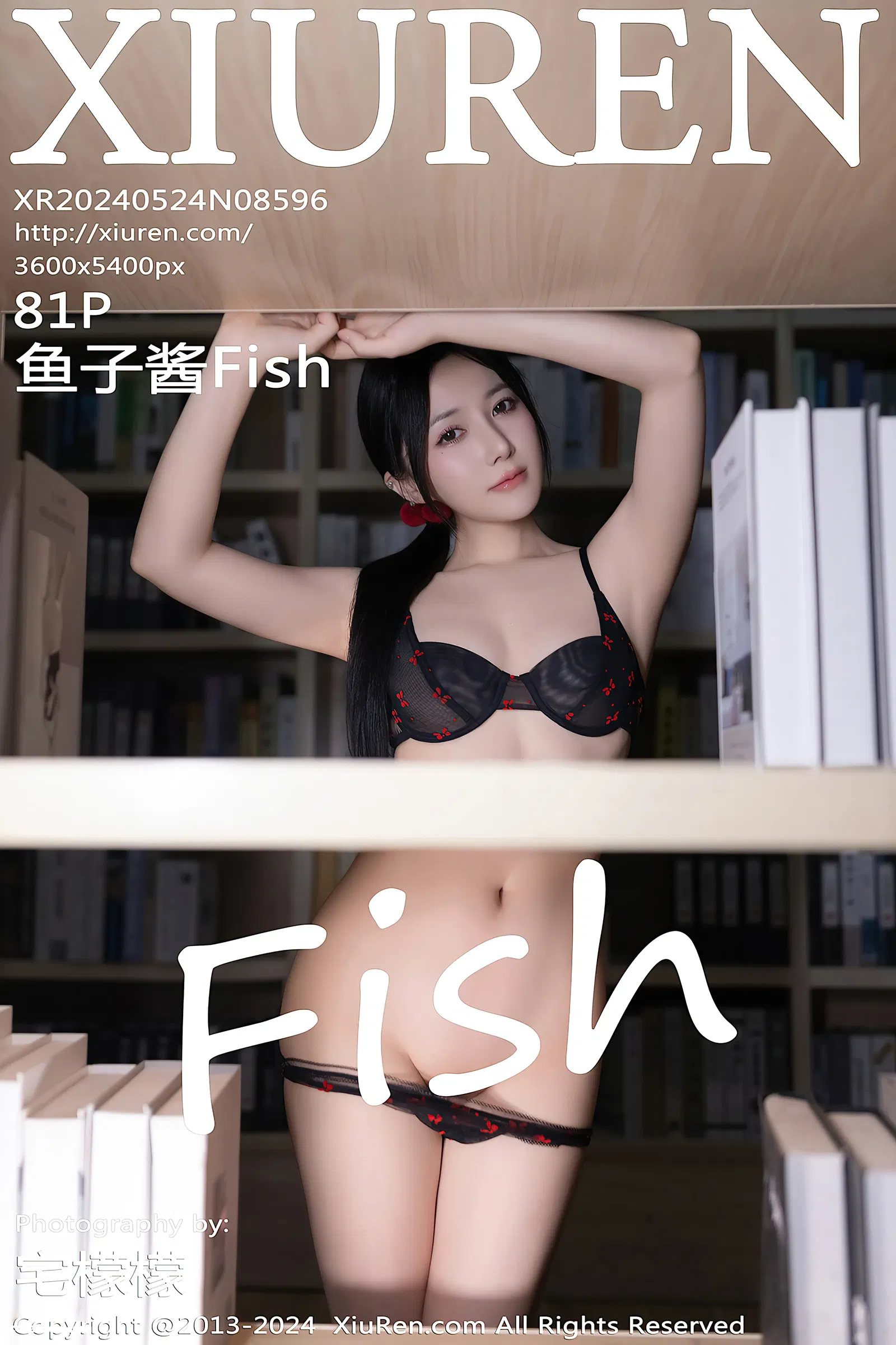 XiuRen秀人网 NO.8596 鱼子酱Fish [80P 645.51MB] - 在线看可下载原图