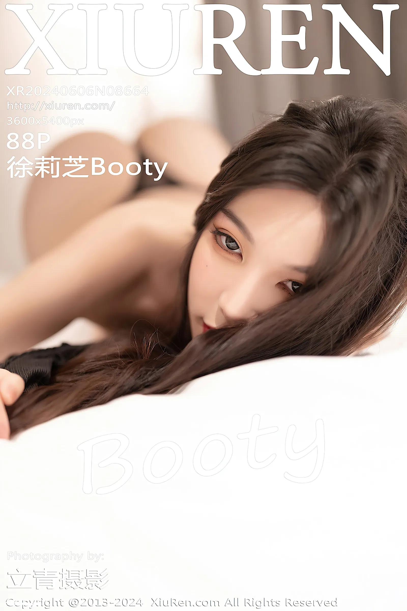 XiuRen秀人网 NO.8664 徐莉芝Booty [89P 686.4MB] - 在线看可下载原图