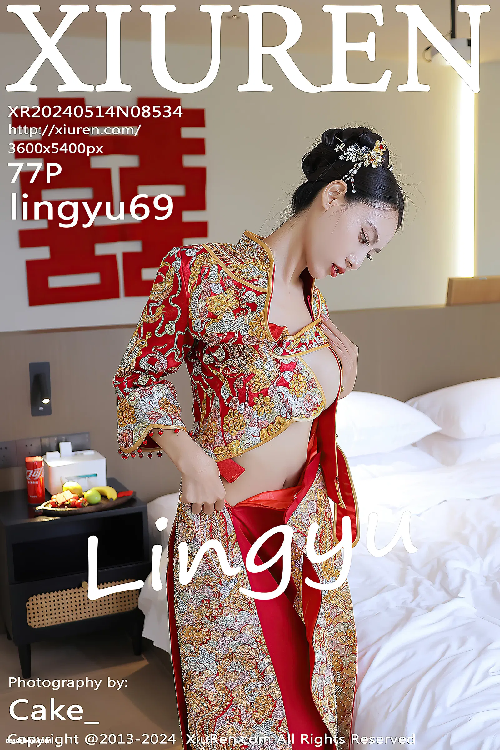 XiuRen秀人网 NO.8534 lingyu69 [78P 816.47MB] - 在线看可下载原图