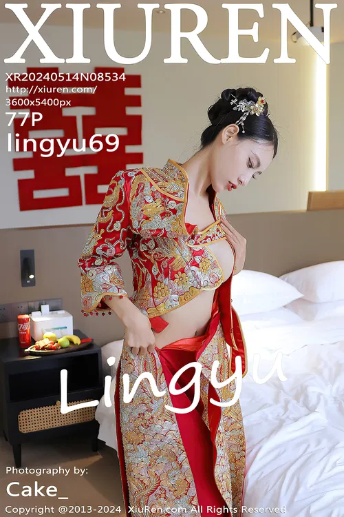 XiuRen秀人网 NO.8534 lingyu69 [78P 816.47MB] - 在线看可下载原图