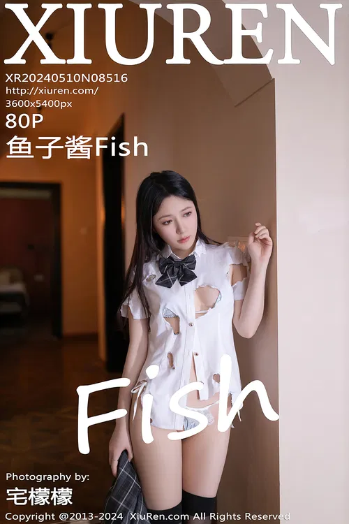 XiuRen秀人网 NO.8516 鱼子酱Fish [81P 673.15MB] - 在线看可下载原图