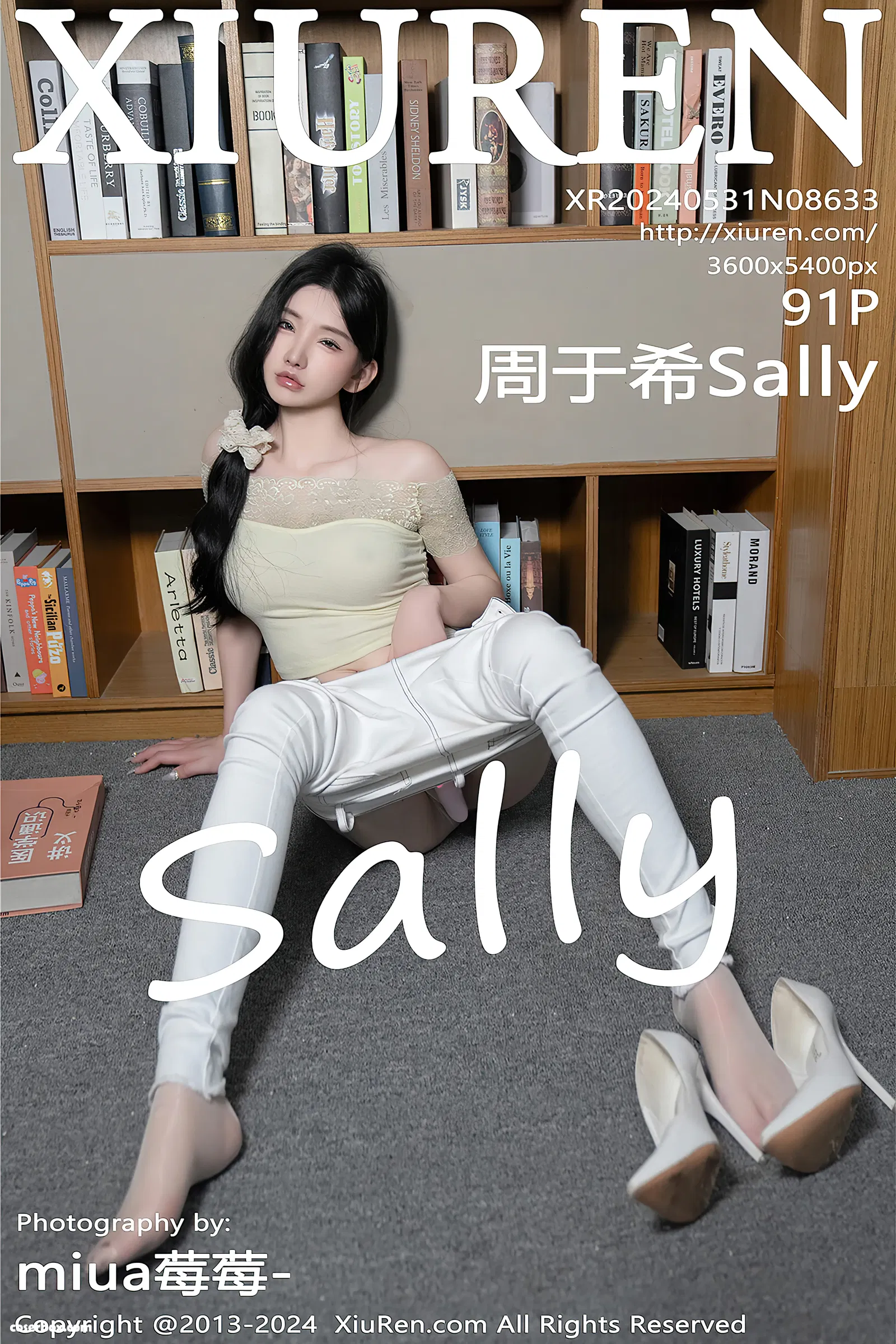 XiuRen秀人网 NO.8633 周于希Sally [92P 935.39MB] - 在线看可下载原图