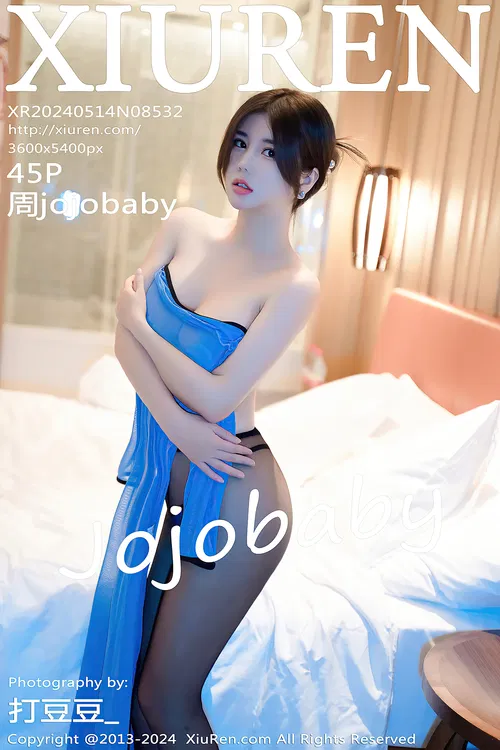 XiuRen秀人网 NO.8532 周jojobaby [46P 428.69MB] - 在线看可下载原图