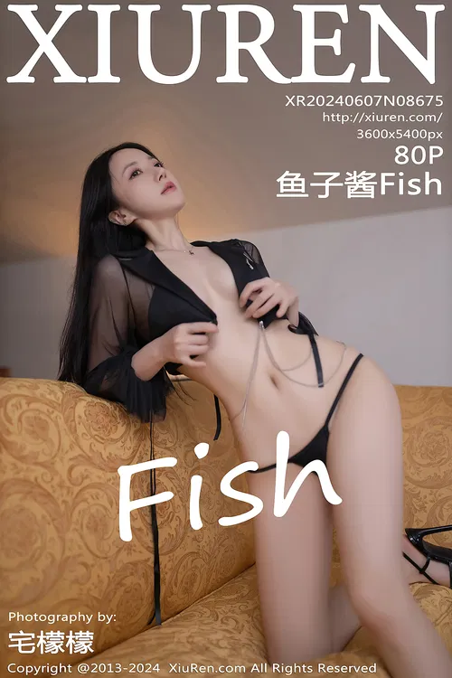 XiuRen秀人网 NO.8675 鱼子酱Fish [81P 677.14MB] - 在线看可下载原图