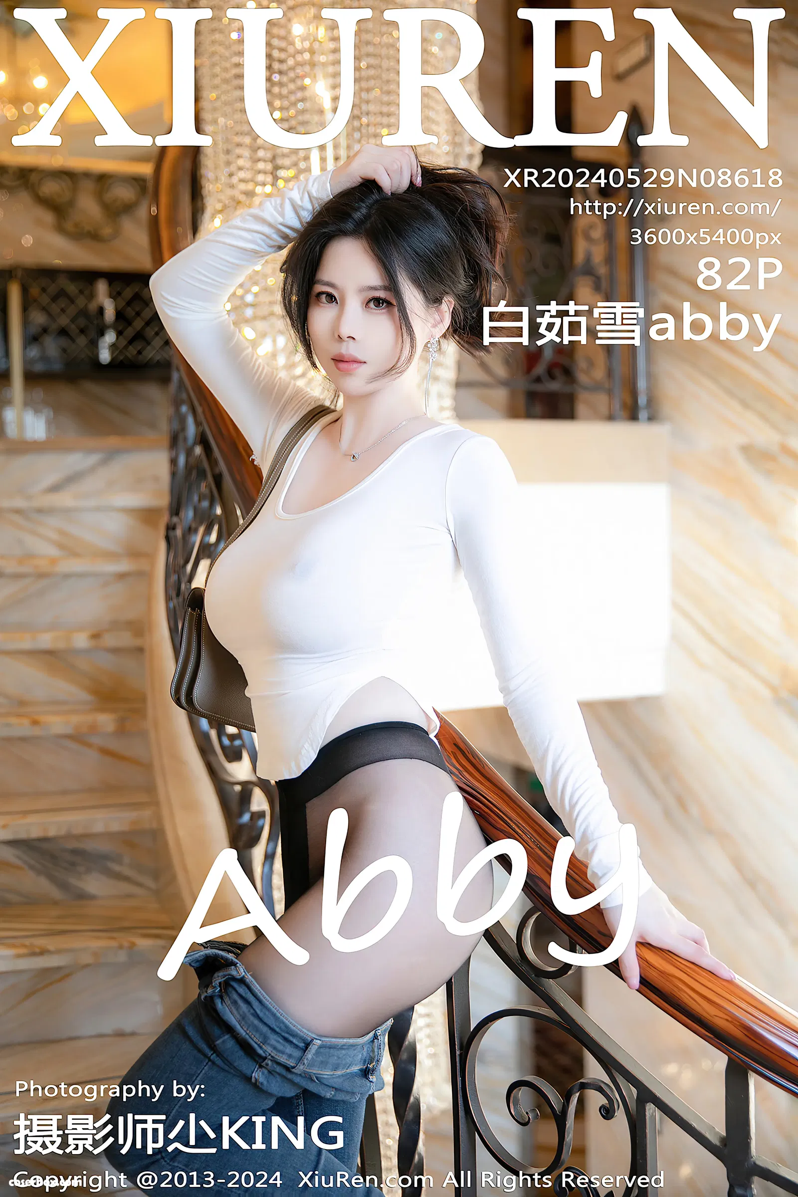 XiuRen秀人网 NO.8618 白茹雪abby [83P 733.05MB] - 在线看可下载原图