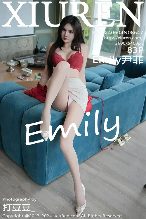 XiuRen秀人网 NO.8647 Emily尹菲 [84P 791.38MB] - 在线看可下载原图