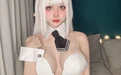 沖田凜花Rinka 2024.09.11 BlancWhiteRabbit 白色兔子 - 在线看可下载原图