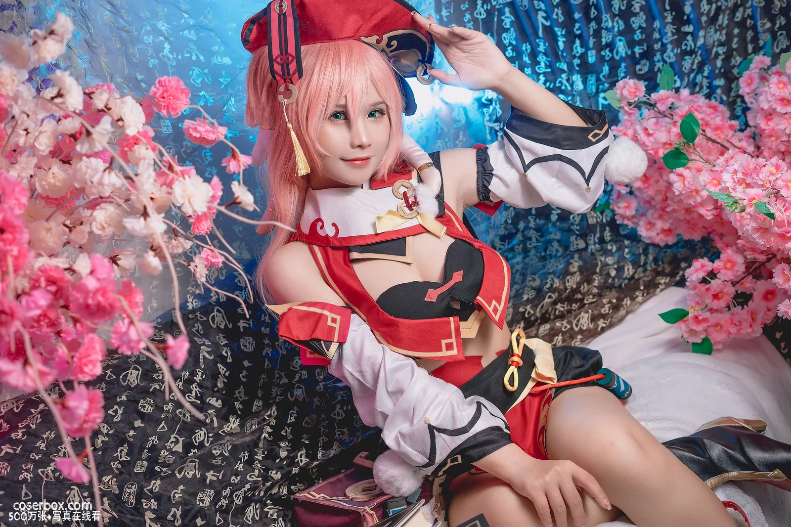 Pyon Lay 2024.09.26 Yanfei 煙緋 - 在线看可下载原图