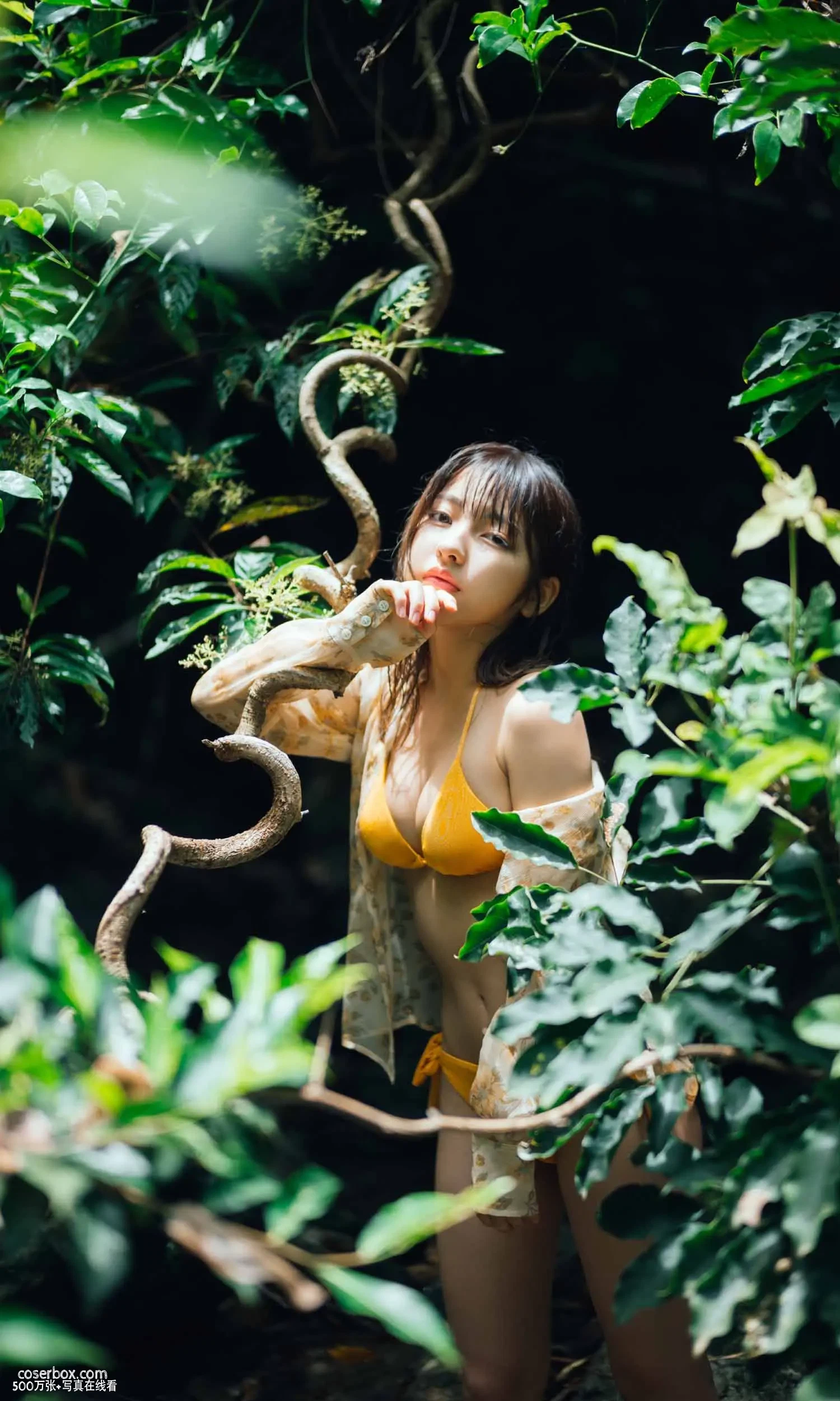 Weekly 2024.10.19 十味写真集「熱視線」 週プレ PHOTO BOOK (NO watermark) - 在线看可下载原图