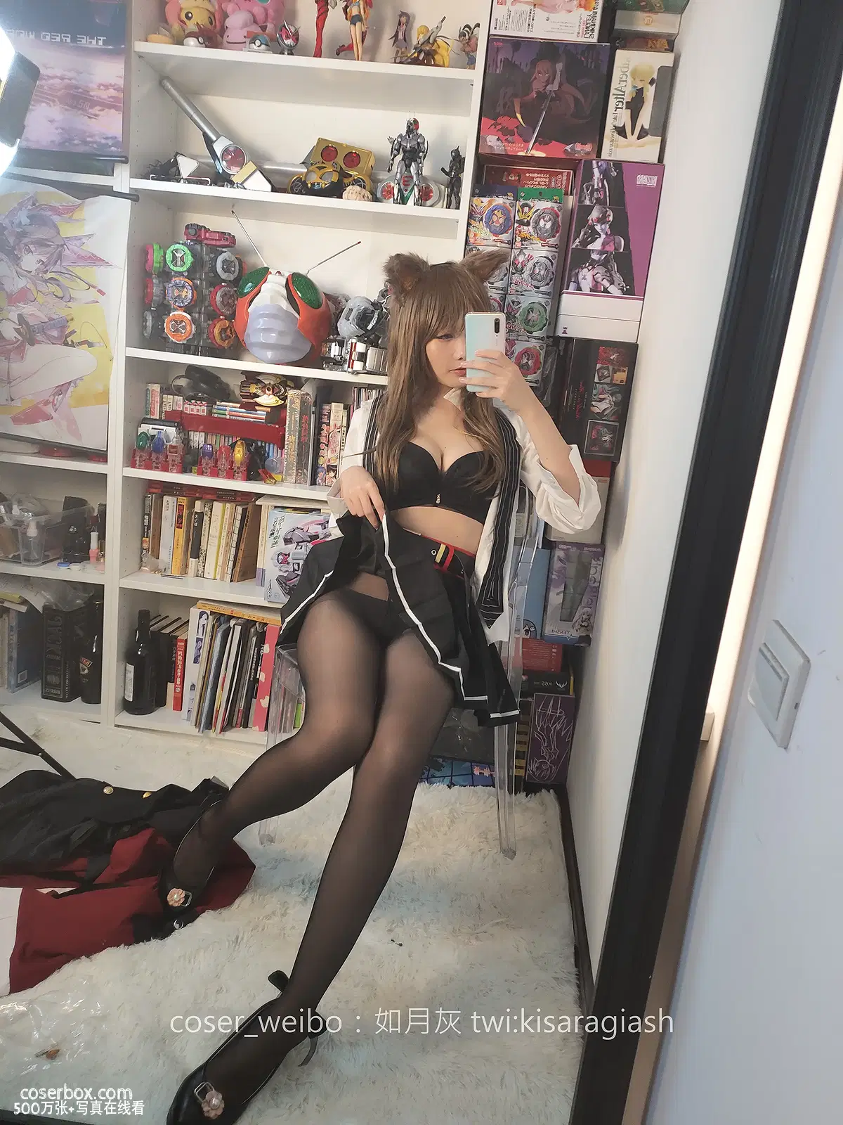 如月灰 2024.11.11 天火