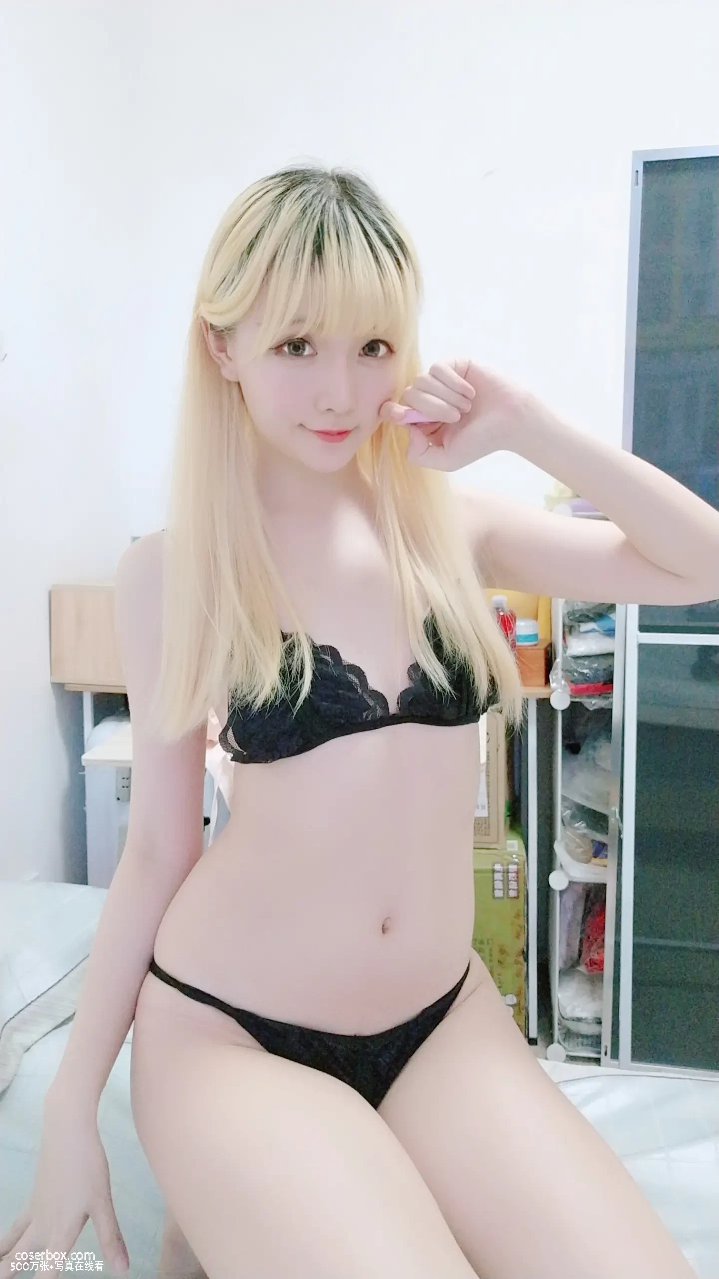 星之迟迟 2024.11.30 定制 6 28 黑制服 - 在线看可下载原图