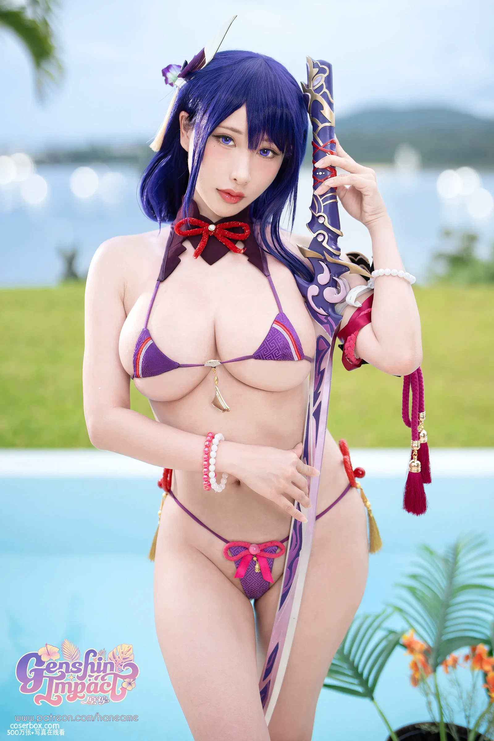 雨波 2024.12.19 雷電將軍 BIKINI - 在线看可下载原图