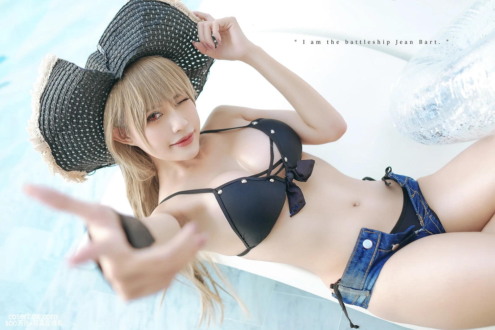 PingPing 2025.01.13 Jean Bart Swimsuit - 在线看可下载原图