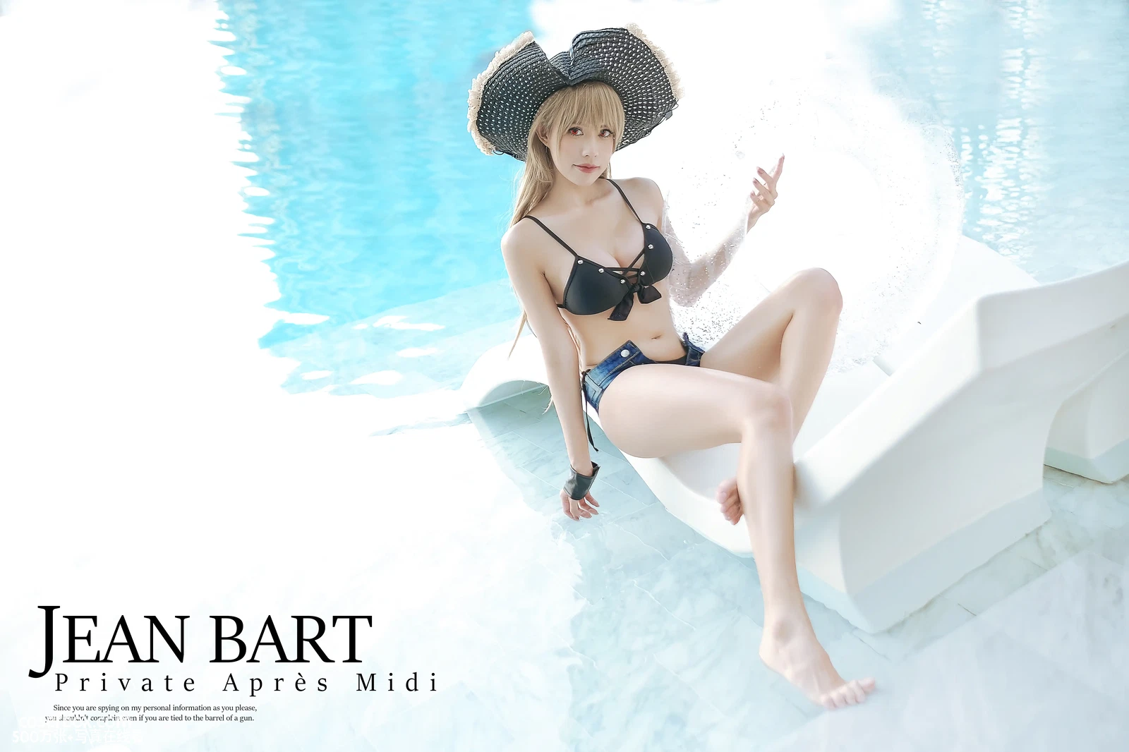 PingPing 2025.01.13 Jean Bart Swimsuit - 在线看可下载原图