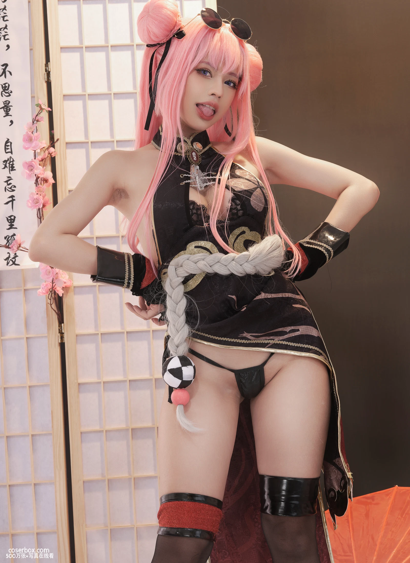 PingPing 2025.01.16 Bremerton Kung-Fu Qipao (Azurlane) - 在线看可下载原图