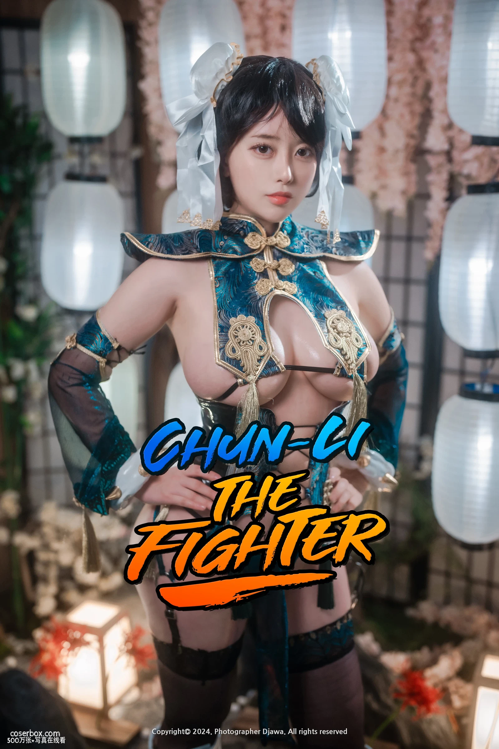 ZziZzi 2025.02.06 ChunLi The Fighter 春立 - 在线看可下载原图