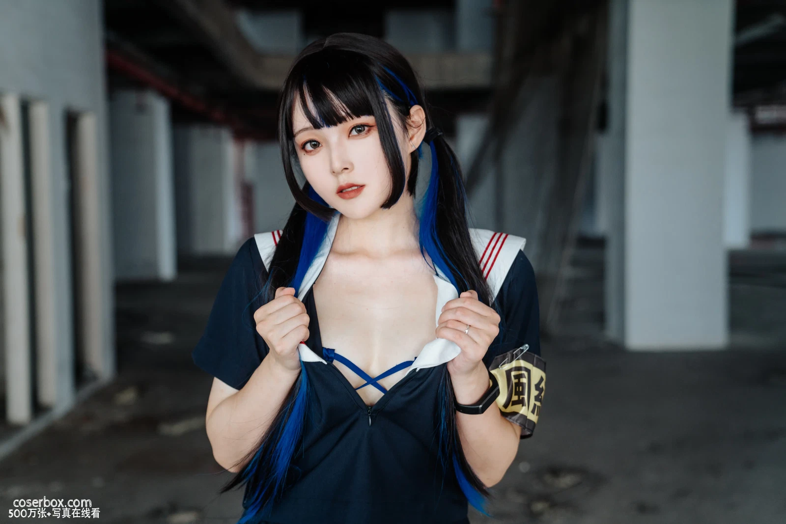 Natsuko夏夏子2025.02.14 废墟风纪委员 - 在线看可下载原图