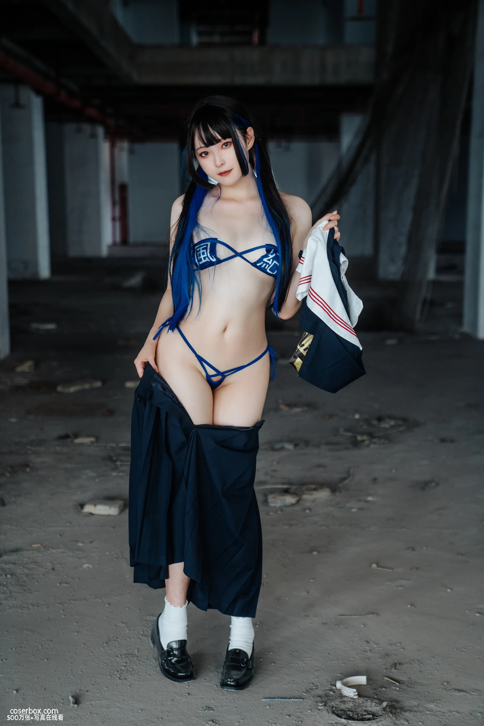 Natsuko夏夏子2025.02.14 废墟风纪委员 - 在线看可下载原图