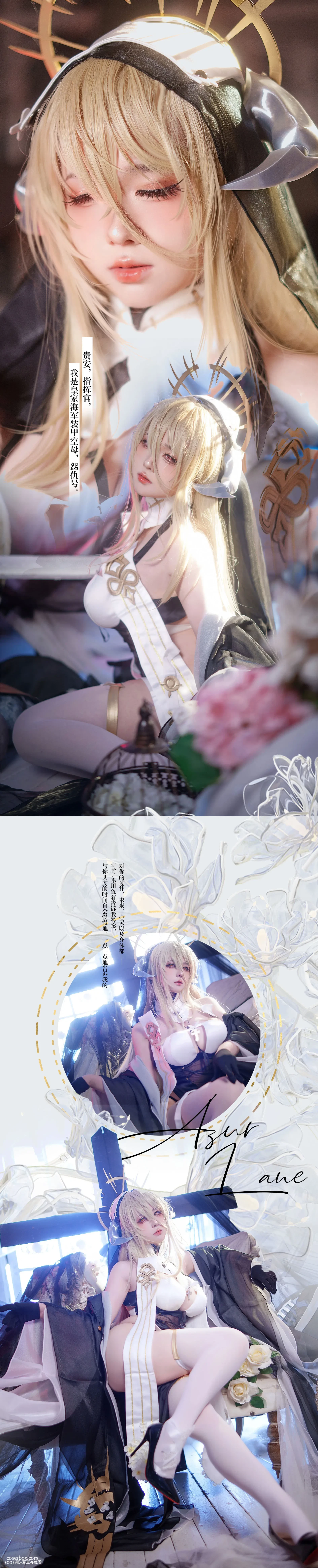 渊秧 2025.02.19 怨仇cos - 在线看可下载原图