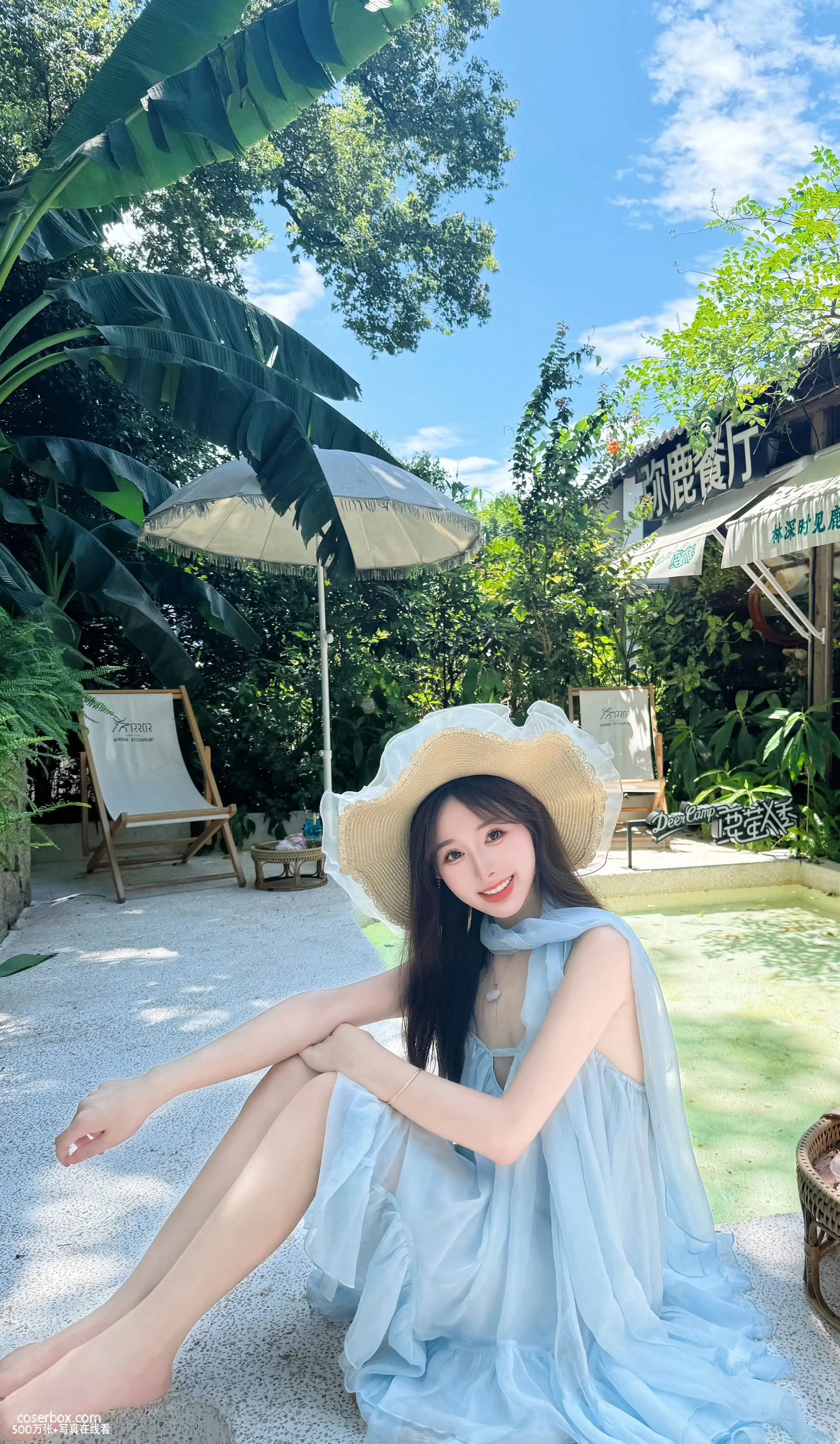 小萌子 2025.02.22 薄荷味的夏天 - 在线看可下载原图