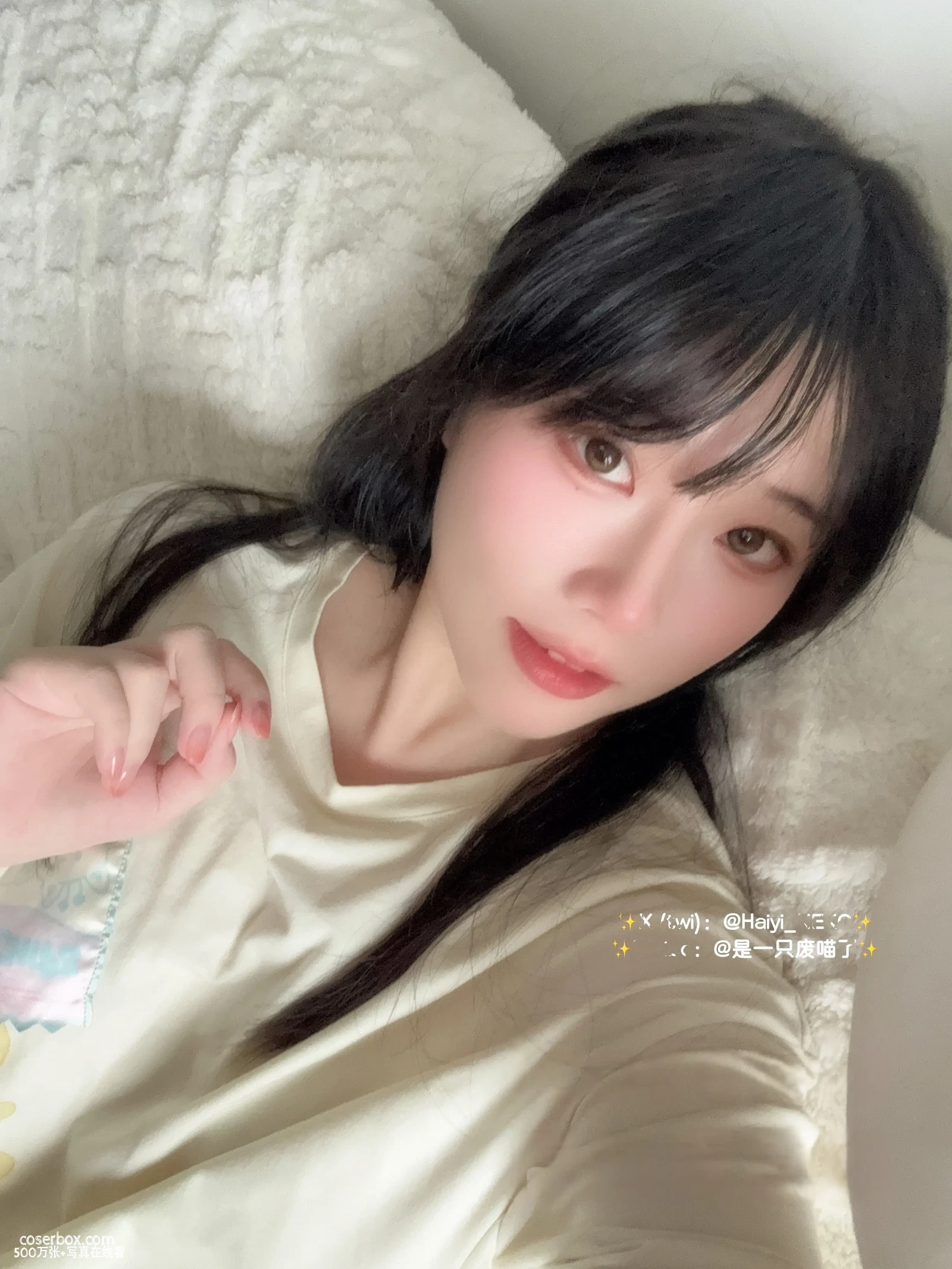 是一只废喵了 2025.03.01 Fantia 2024年09月订阅 - 在线看可下载原图
