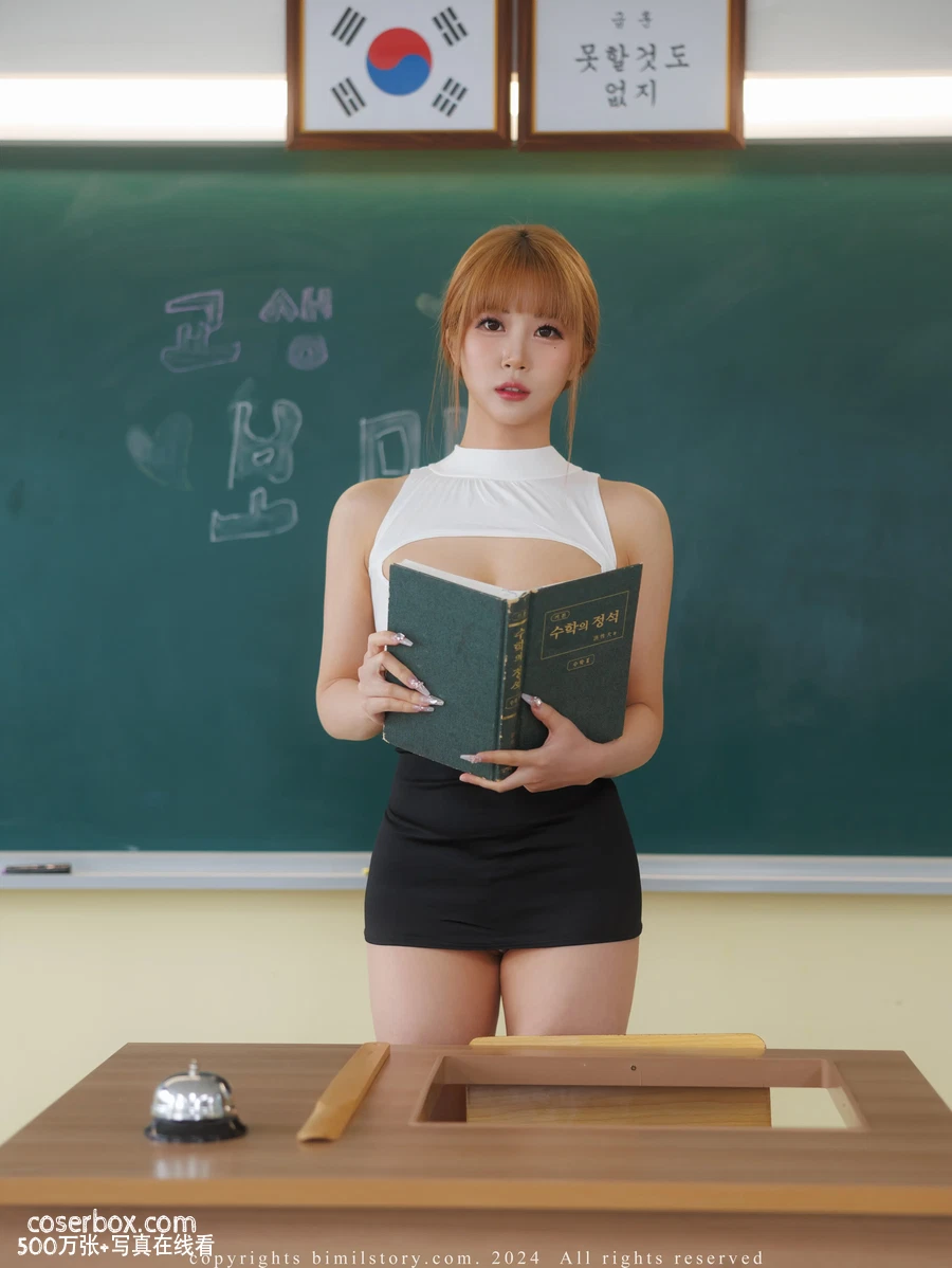 Bomi 2025.03.12 Vol.48 Academy Teacher 学院教师 - 在线看可下载原图