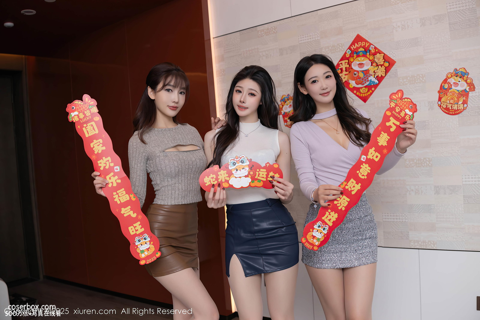 XiuRen秀人网 2025.01.26 NO.9832 模特合集 陆萱萱 唐安琪 小逗逗 [79P 862MB] - 在线看可下载原图