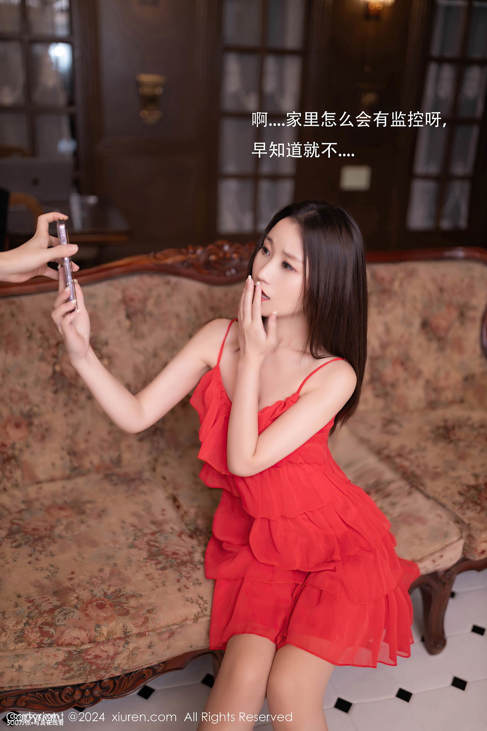 XiuRen秀人网 2024.11.06 NO.9406 杏子Yada [81P 816MB] - 在线看可下载原图