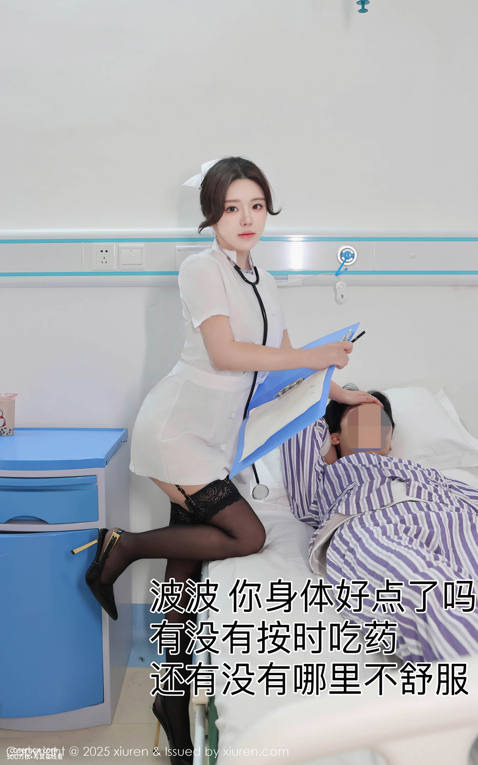 XiuRen秀人网 2025.01.10 NO.9745 小薯条nienie [81P 905MB] - 在线看可下载原图