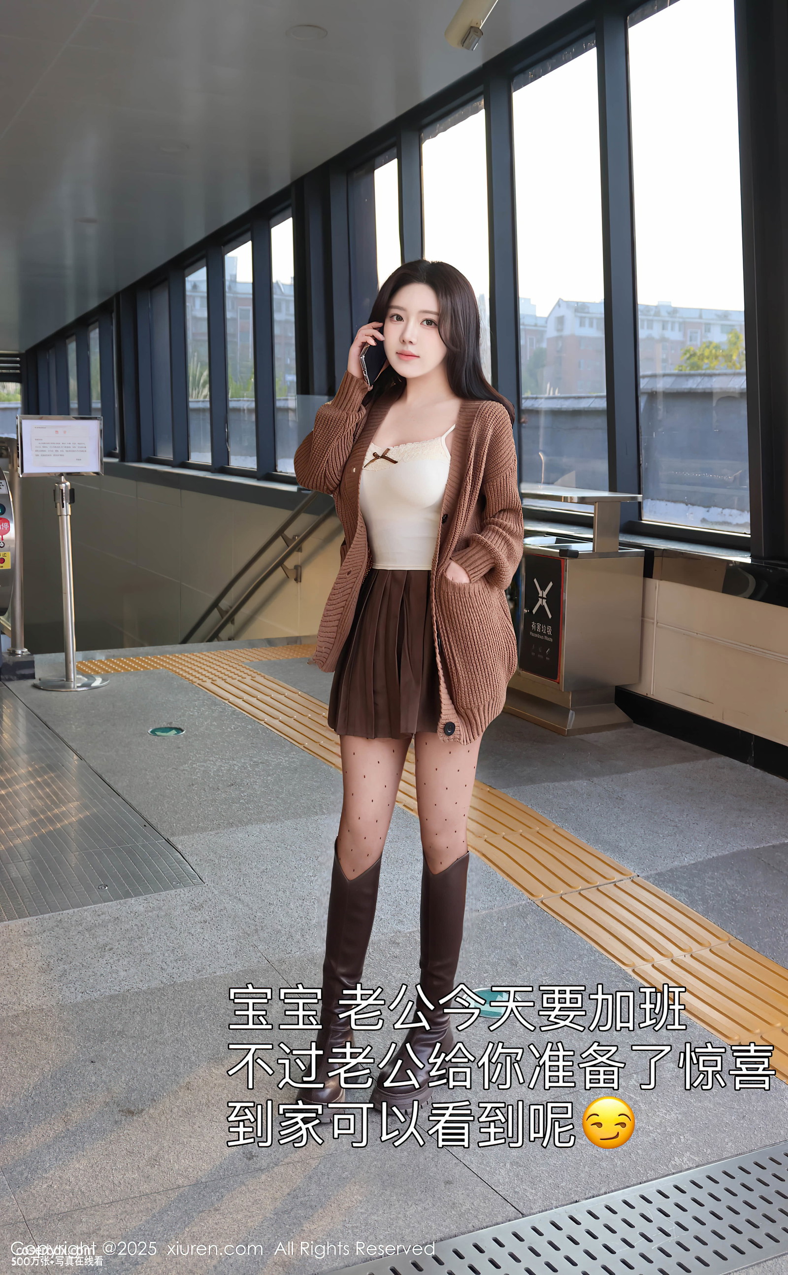 XiuRen秀人网 2025.01.03 NO.9708 小薯条nienie [73P 770MB] - 在线看可下载原图