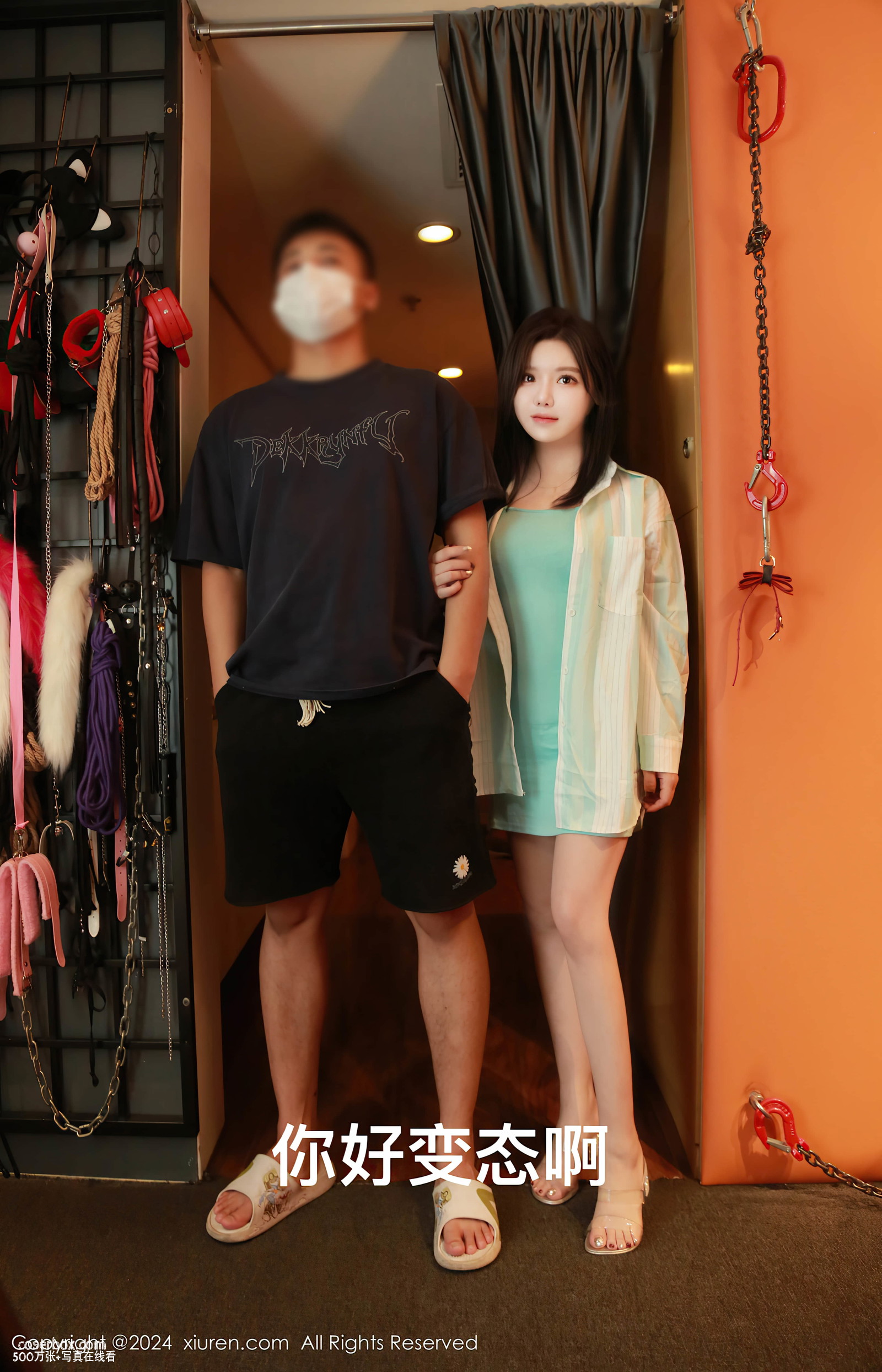 XiuRen秀人网 2024.08.02 NO.8956 小薯条nienie [70P 661MB] - 在线看可下载原图