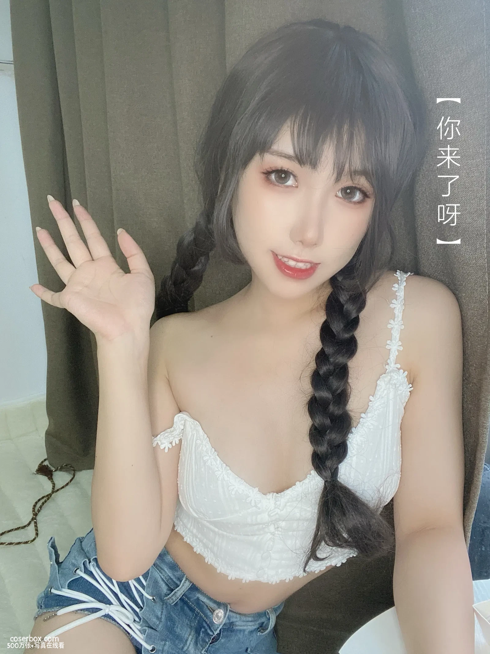 芋圆侑子 2025.04.10 茶艺小姐 - 在线看可下载原图