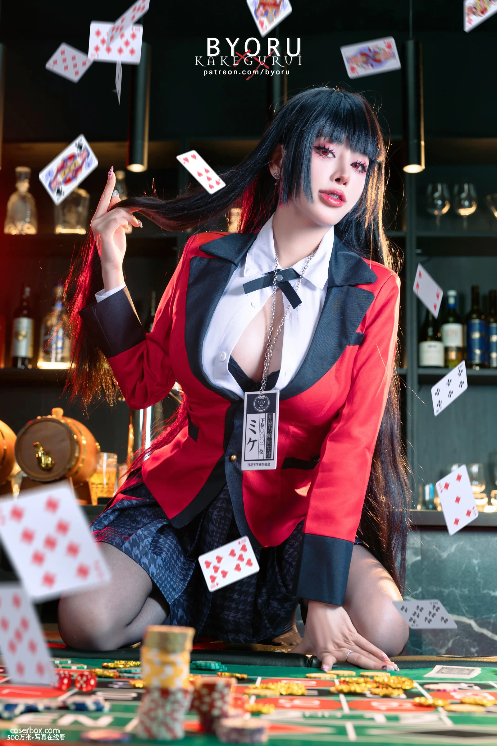 Byoru 2025.04.11 Yumeko Jabami HD - 在线看可下载原图